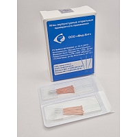 Корпоральные иглы 0,2х8 (10/100)