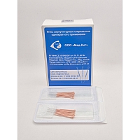 Корпоральные иглы 0,2х8 (10/200 шт.)