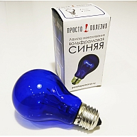 Лампа накаливания вольфрамовая синяя (для Рефлектора)